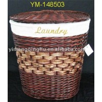 good design colored willow laundry basket with lid